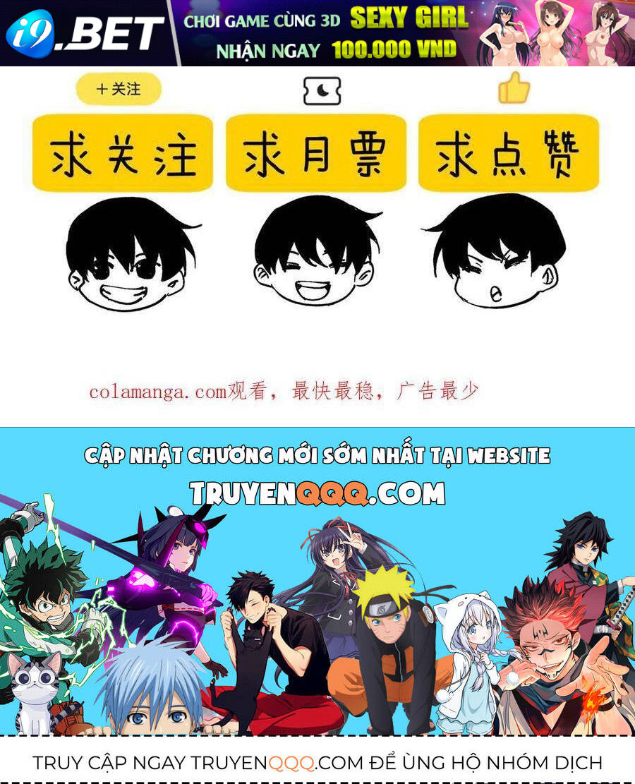 Vô Địch Bị Động Tạo Ra Tấn Sát Thương - Chapter 29 - Page 167