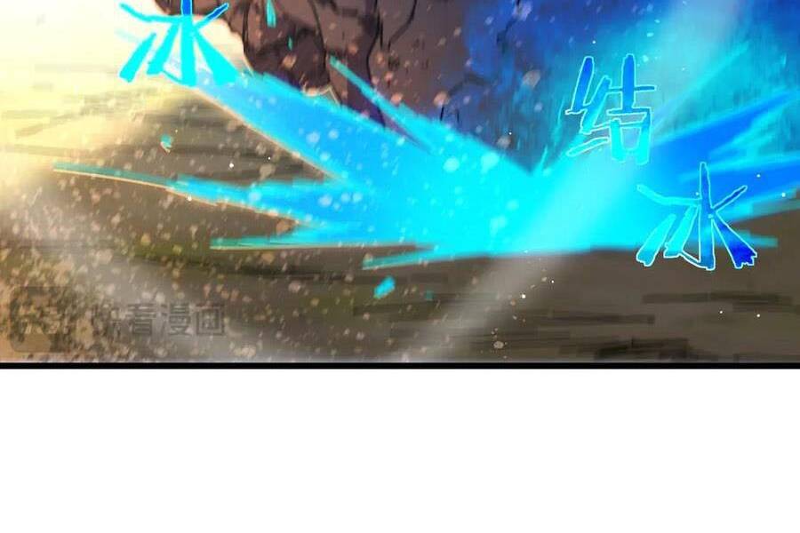 Vô Địch Bị Động Tạo Ra Tấn Sát Thương - Chapter 29 - Page 38