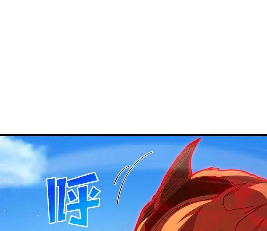 Vô Địch Bị Động Tạo Ra Tấn Sát Thương - Chapter 29 - Page 5