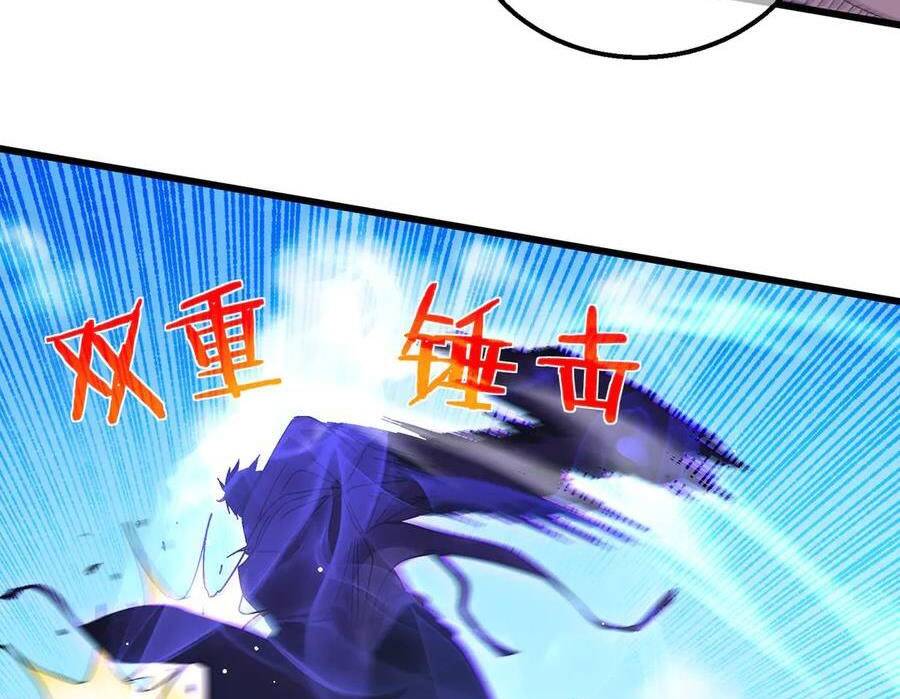 Vô Địch Bị Động Tạo Ra Tấn Sát Thương - Chapter 29 - Page 59