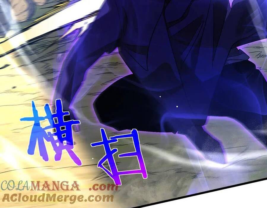 Vô Địch Bị Động Tạo Ra Tấn Sát Thương - Chapter 29 - Page 62