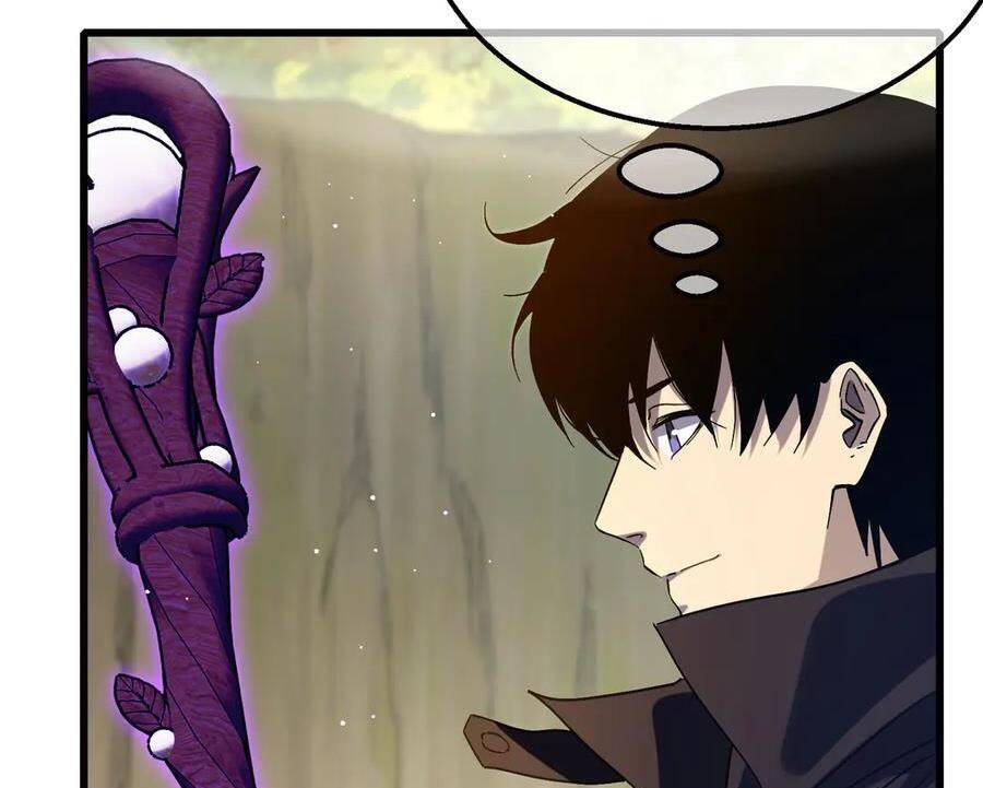 Vô Địch Bị Động Tạo Ra Tấn Sát Thương - Chapter 29 - Page 76