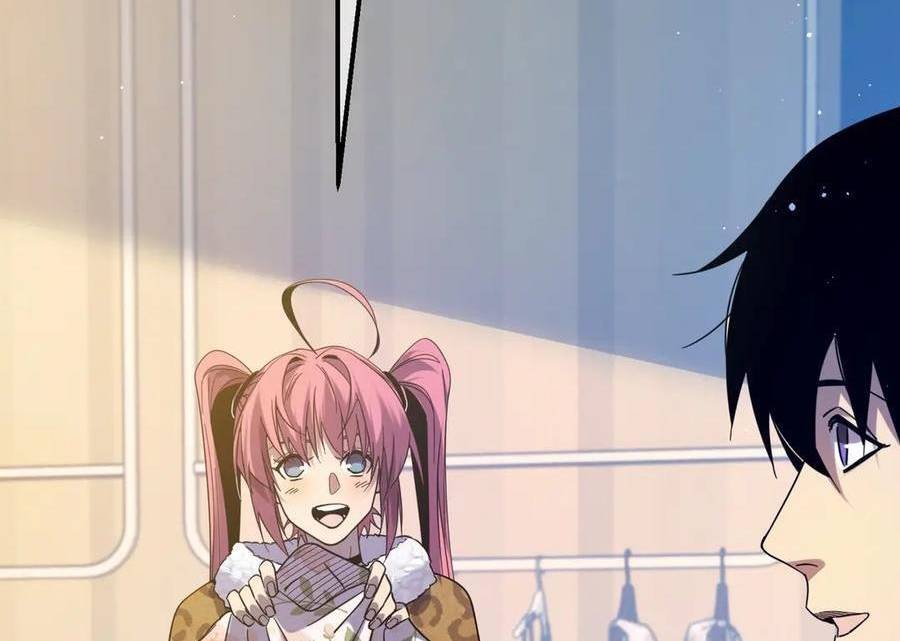 Vô Địch Bị Động Tạo Ra Tấn Sát Thương - Chapter 30 - Page 102