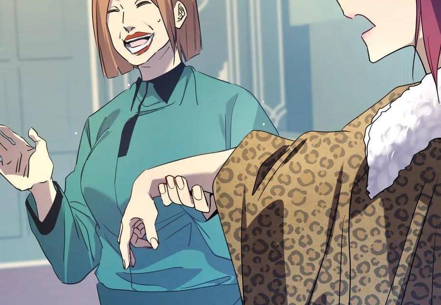 Vô Địch Bị Động Tạo Ra Tấn Sát Thương - Chapter 30 - Page 124