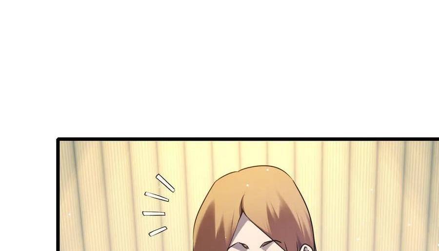 Vô Địch Bị Động Tạo Ra Tấn Sát Thương - Chapter 30 - Page 134