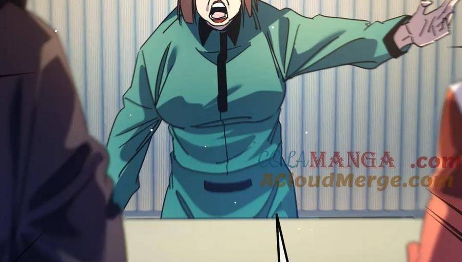 Vô Địch Bị Động Tạo Ra Tấn Sát Thương - Chapter 30 - Page 146