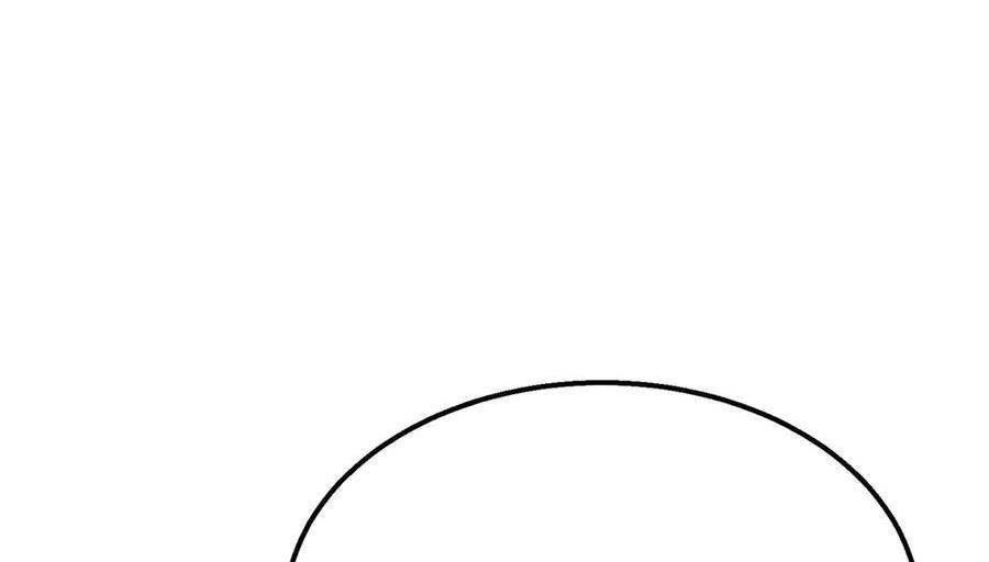 Vô Địch Bị Động Tạo Ra Tấn Sát Thương - Chapter 30 - Page 152