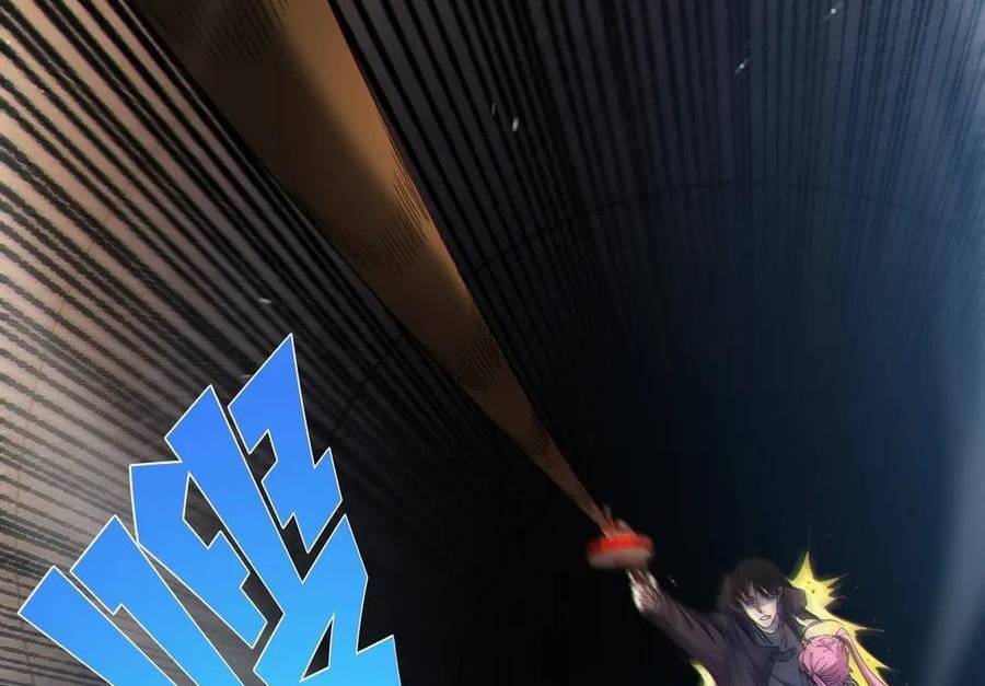 Vô Địch Bị Động Tạo Ra Tấn Sát Thương - Chapter 30 - Page 32