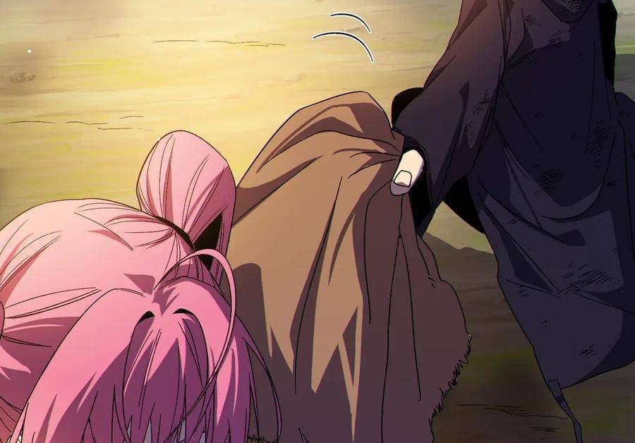 Vô Địch Bị Động Tạo Ra Tấn Sát Thương - Chapter 30 - Page 45