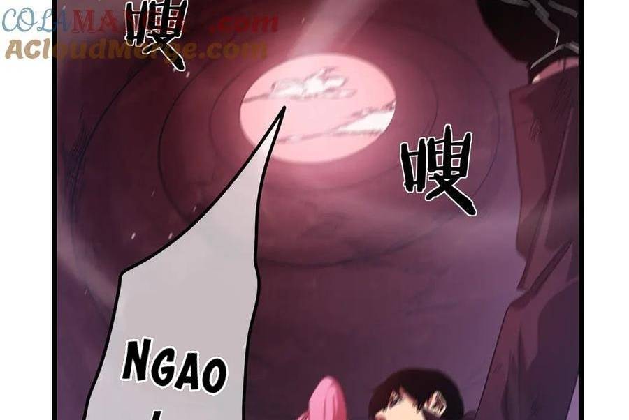 Vô Địch Bị Động Tạo Ra Tấn Sát Thương - Chapter 30 - Page 5