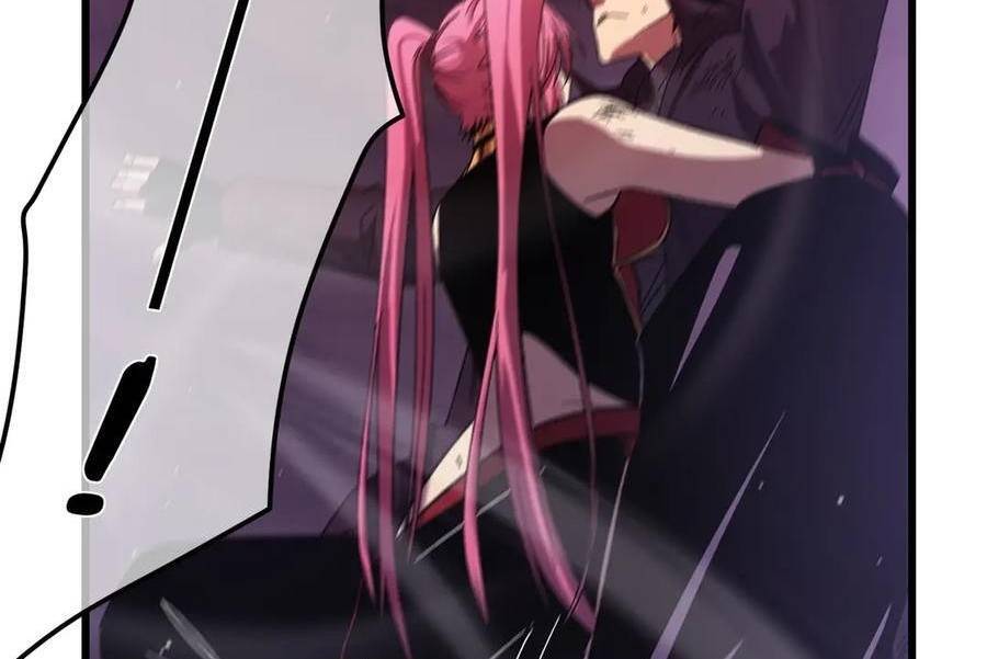 Vô Địch Bị Động Tạo Ra Tấn Sát Thương - Chapter 30 - Page 6