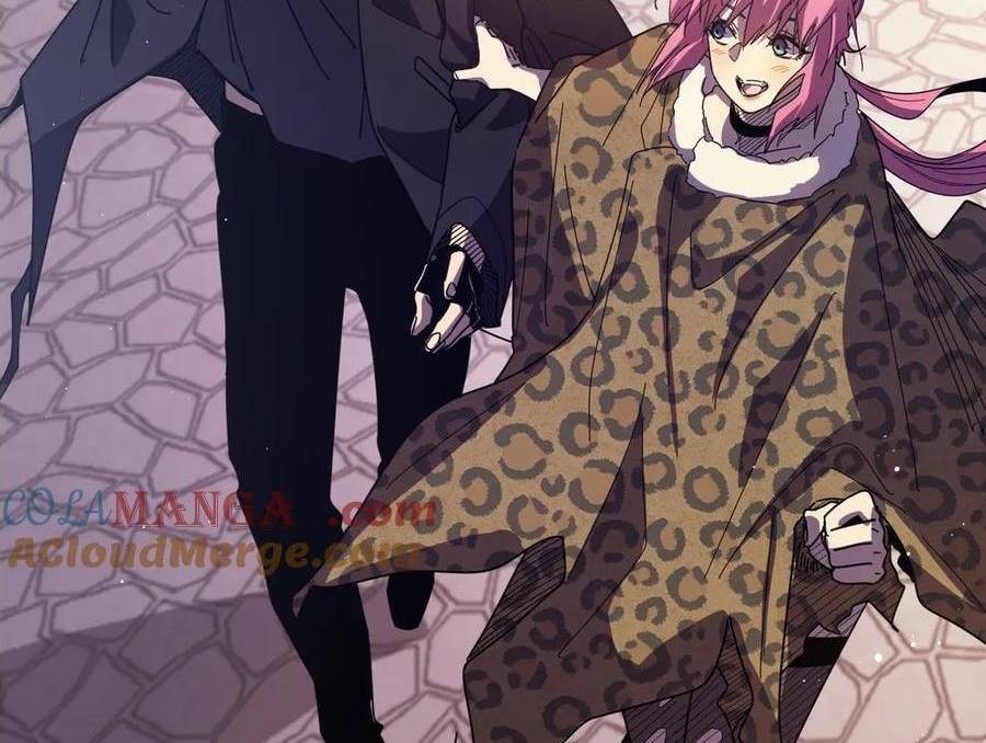 Vô Địch Bị Động Tạo Ra Tấn Sát Thương - Chapter 30 - Page 83