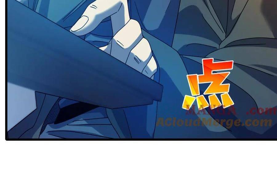 Vô Địch Bị Động Tạo Ra Tấn Sát Thương - Chapter 31 - Page 113