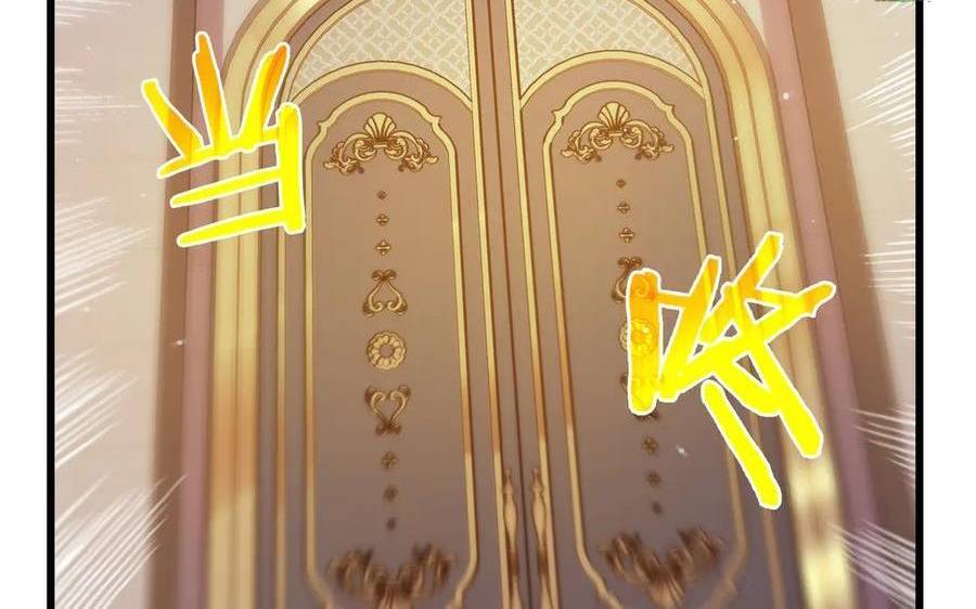 Vô Địch Bị Động Tạo Ra Tấn Sát Thương - Chapter 31 - Page 119