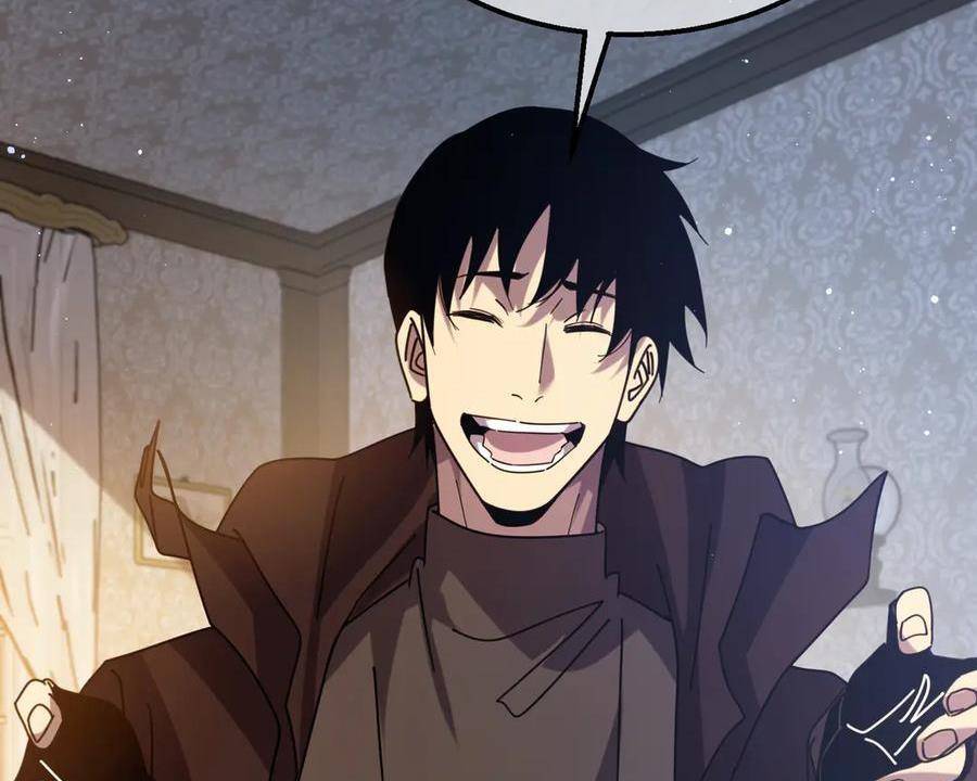 Vô Địch Bị Động Tạo Ra Tấn Sát Thương - Chapter 31 - Page 143