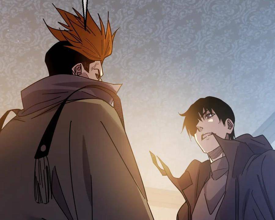 Vô Địch Bị Động Tạo Ra Tấn Sát Thương - Chapter 31 - Page 148