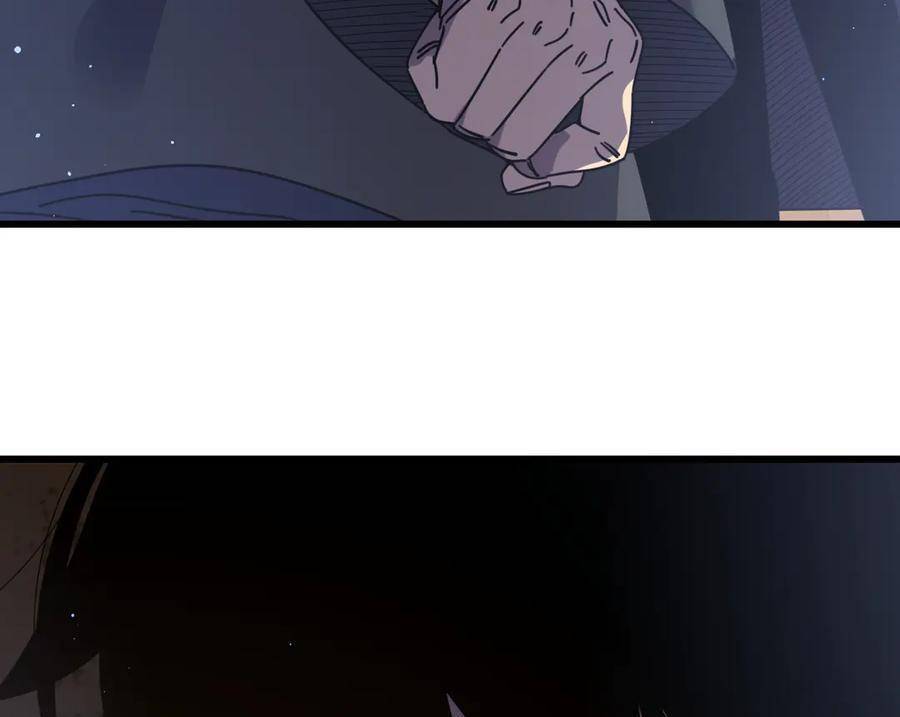 Vô Địch Bị Động Tạo Ra Tấn Sát Thương - Chapter 31 - Page 150