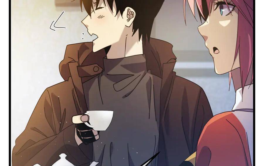 Vô Địch Bị Động Tạo Ra Tấn Sát Thương - Chapter 31 - Page 45