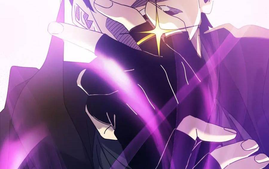 Vô Địch Bị Động Tạo Ra Tấn Sát Thương - Chapter 31 - Page 52