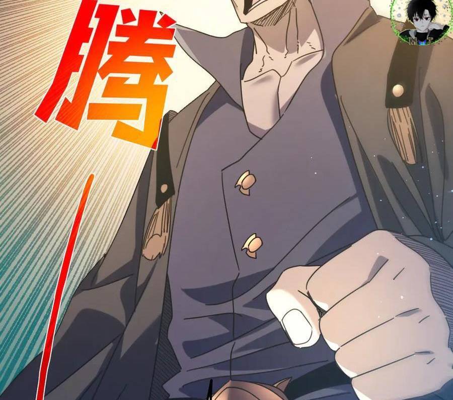 Vô Địch Bị Động Tạo Ra Tấn Sát Thương - Chapter 31 - Page 98