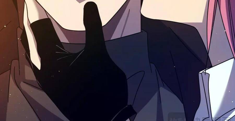 Vô Địch Bị Động Tạo Ra Tấn Sát Thương - Chapter 32 - Page 106