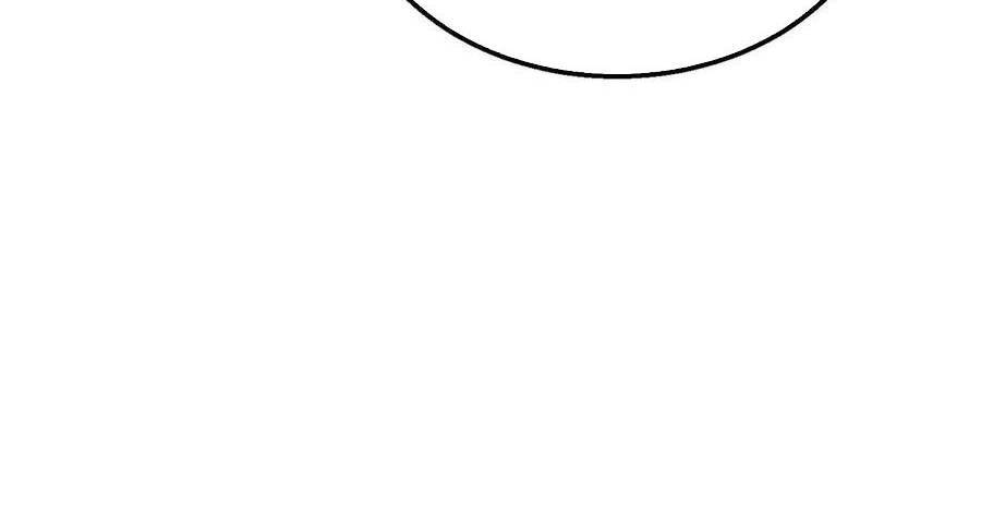 Vô Địch Bị Động Tạo Ra Tấn Sát Thương - Chapter 32 - Page 116