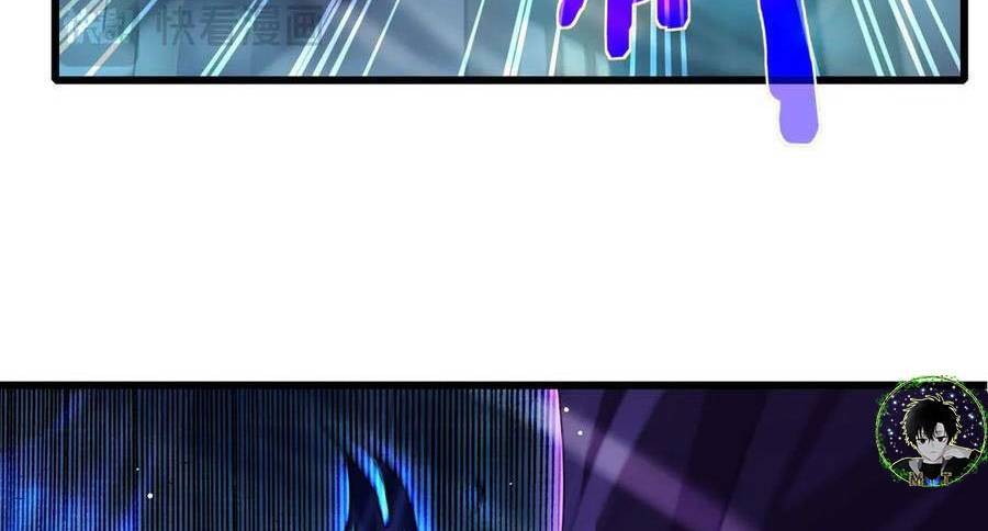 Vô Địch Bị Động Tạo Ra Tấn Sát Thương - Chapter 32 - Page 165