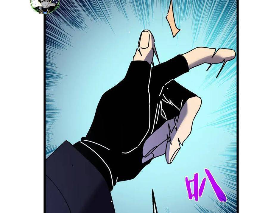 Vô Địch Bị Động Tạo Ra Tấn Sát Thương - Chapter 32 - Page 195