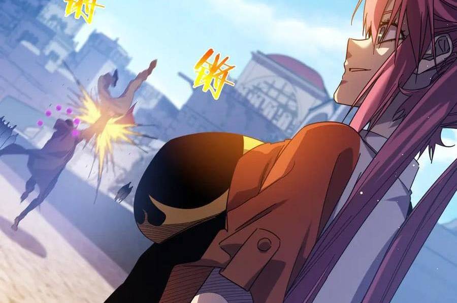 Vô Địch Bị Động Tạo Ra Tấn Sát Thương - Chapter 32 - Page 21