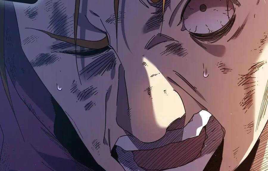 Vô Địch Bị Động Tạo Ra Tấn Sát Thương - Chapter 32 - Page 47