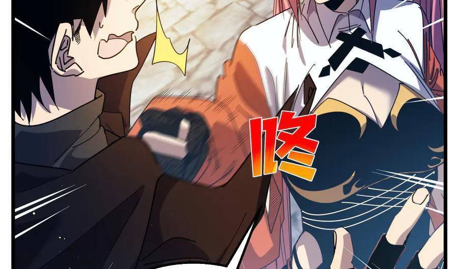 Vô Địch Bị Động Tạo Ra Tấn Sát Thương - Chapter 32 - Page 60