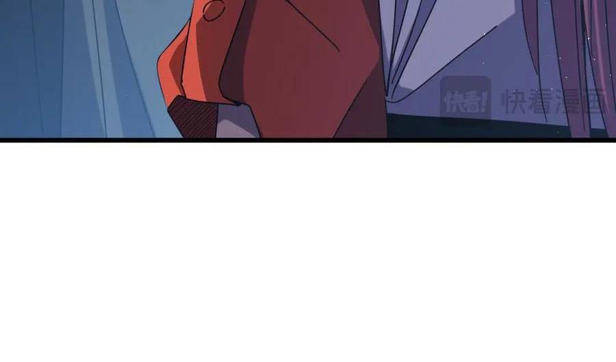 Vô Địch Bị Động Tạo Ra Tấn Sát Thương - Chapter 32 - Page 66