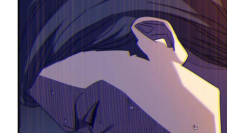 Vô Địch Bị Động Tạo Ra Tấn Sát Thương - Chapter 32 - Page 75