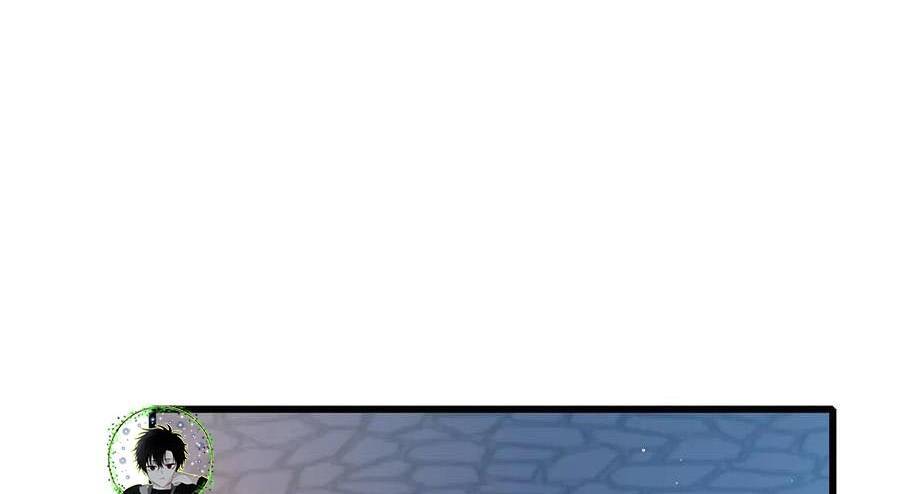 Vô Địch Bị Động Tạo Ra Tấn Sát Thương - Chapter 32 - Page 90