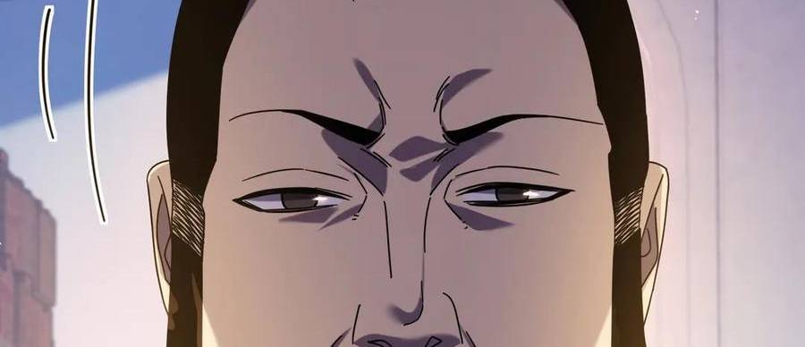 Vô Địch Bị Động Tạo Ra Tấn Sát Thương - Chapter 33 - Page 104