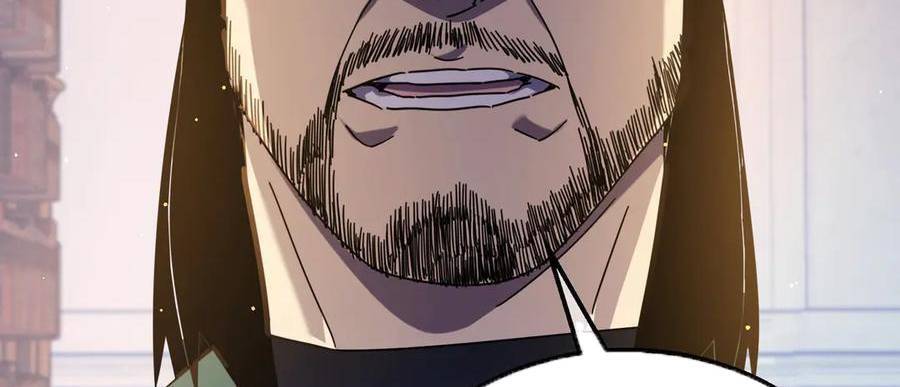 Vô Địch Bị Động Tạo Ra Tấn Sát Thương - Chapter 33 - Page 105