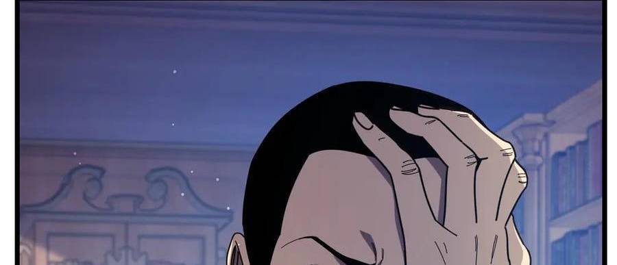 Vô Địch Bị Động Tạo Ra Tấn Sát Thương - Chapter 33 - Page 108