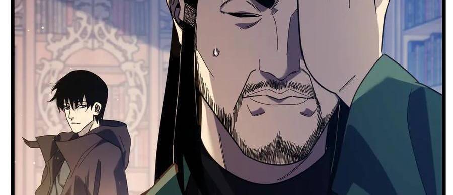 Vô Địch Bị Động Tạo Ra Tấn Sát Thương - Chapter 33 - Page 109