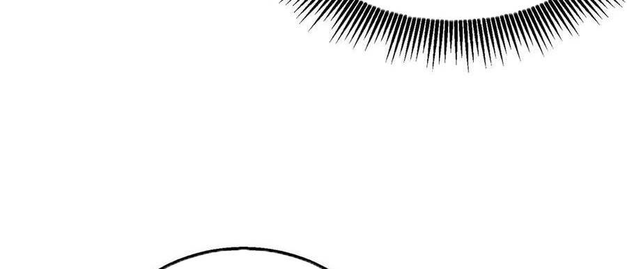 Vô Địch Bị Động Tạo Ra Tấn Sát Thương - Chapter 33 - Page 112