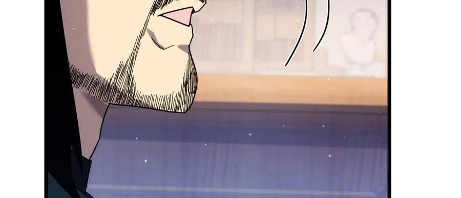 Vô Địch Bị Động Tạo Ra Tấn Sát Thương - Chapter 33 - Page 115