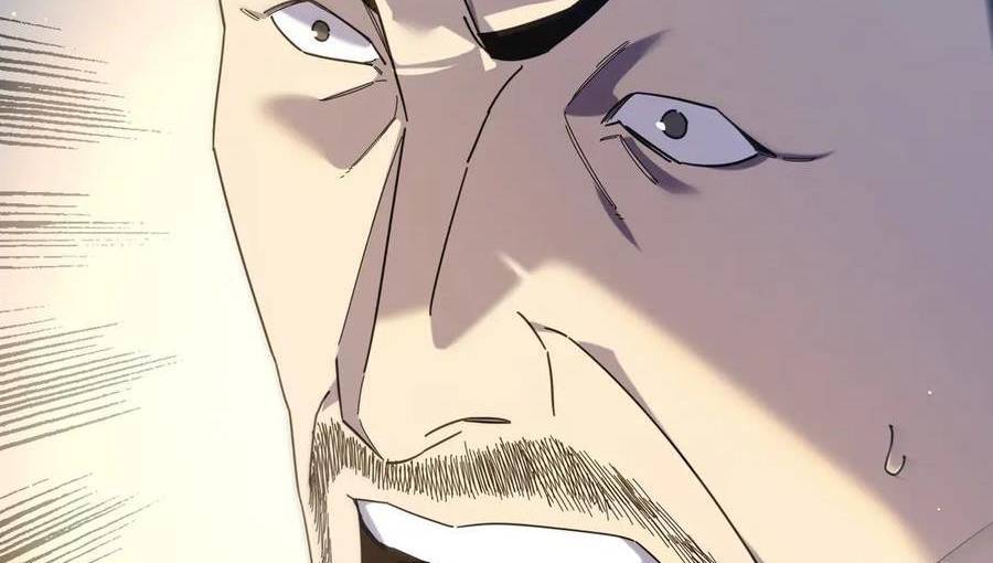 Vô Địch Bị Động Tạo Ra Tấn Sát Thương - Chapter 33 - Page 122