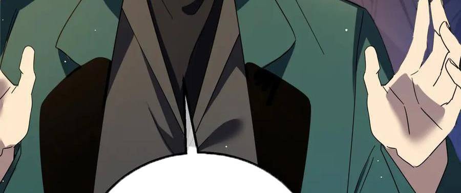 Vô Địch Bị Động Tạo Ra Tấn Sát Thương - Chapter 33 - Page 172