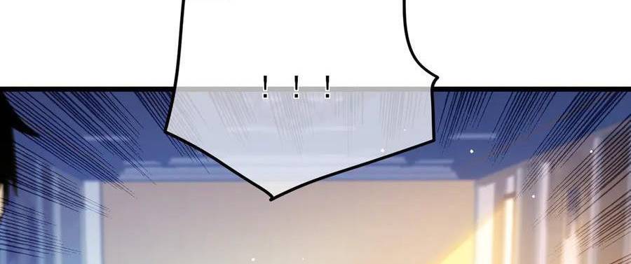 Vô Địch Bị Động Tạo Ra Tấn Sát Thương - Chapter 33 - Page 175