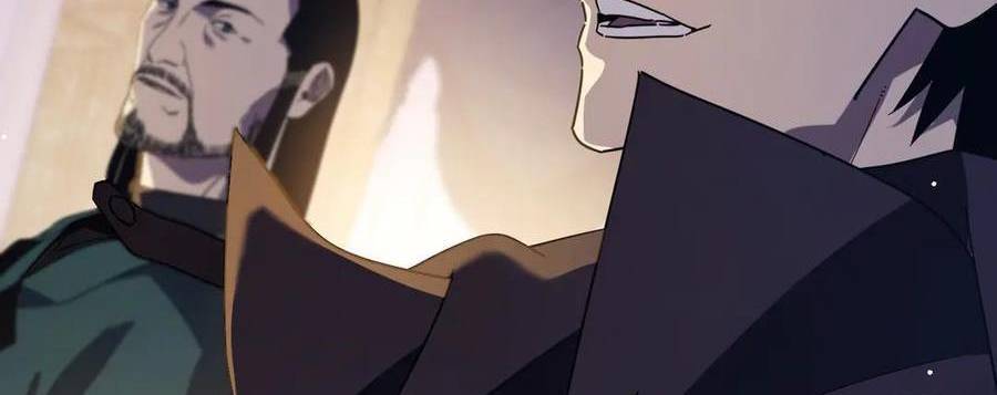 Vô Địch Bị Động Tạo Ra Tấn Sát Thương - Chapter 33 - Page 187