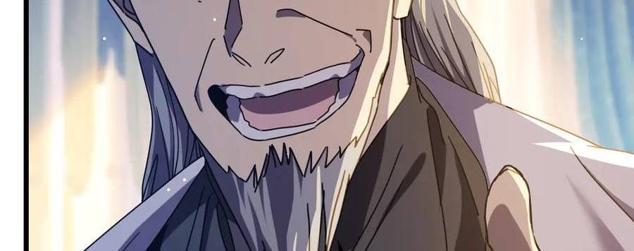 Vô Địch Bị Động Tạo Ra Tấn Sát Thương - Chapter 33 - Page 193