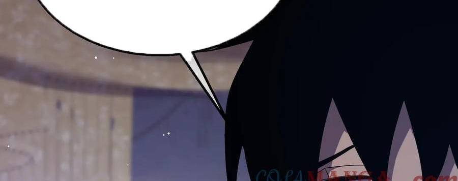 Vô Địch Bị Động Tạo Ra Tấn Sát Thương - Chapter 33 - Page 197