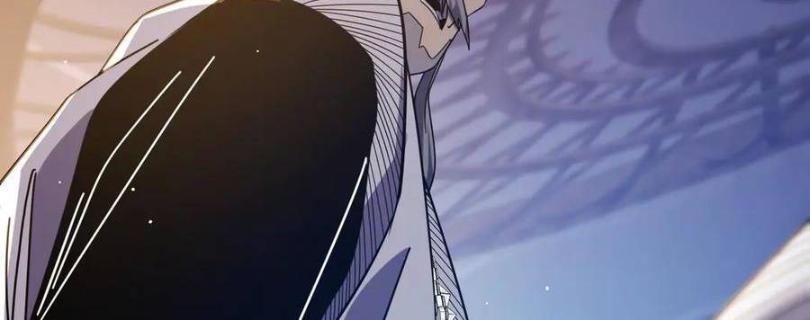 Vô Địch Bị Động Tạo Ra Tấn Sát Thương - Chapter 33 - Page 203