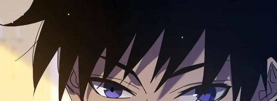 Vô Địch Bị Động Tạo Ra Tấn Sát Thương - Chapter 33 - Page 215