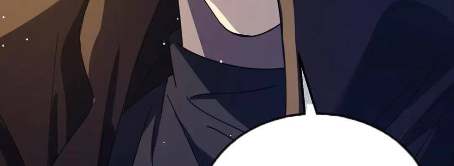 Vô Địch Bị Động Tạo Ra Tấn Sát Thương - Chapter 33 - Page 217