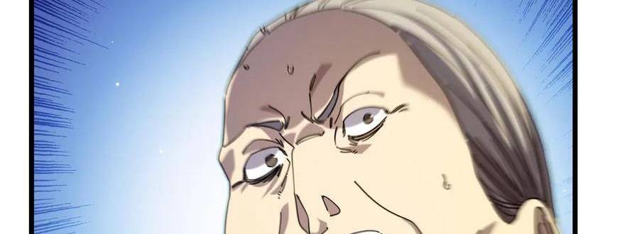 Vô Địch Bị Động Tạo Ra Tấn Sát Thương - Chapter 33 - Page 221